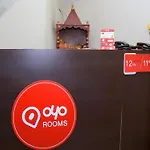 Oyo Rooms Near Jaipuria School